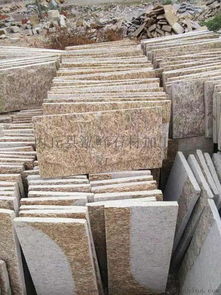 供應(yīng)河北虎皮黃蘑菇石、文化石、黃色板巖及仿石材彩磚 | 內(nèi)丘縣泓峰石材加工廠