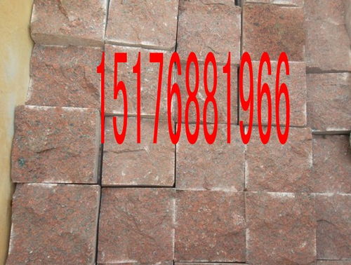 靈壽縣靈碩石材廠 專業(yè)生產(chǎn)與供應(yīng)高品質(zhì)仿石材彩磚