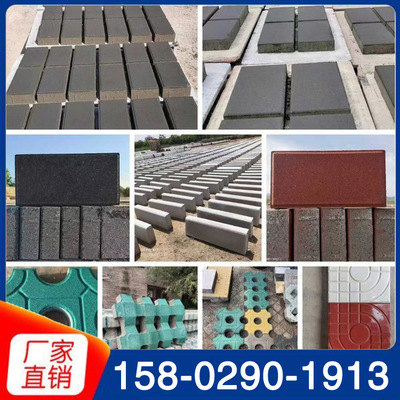 仿石材彩磚 匠心雕琢自然之美，引領環保建材新潮流