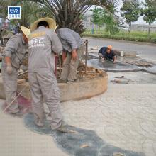 蘇州壓模耐磨地坪 以精湛工藝重塑地面之美，仿石材彩磚引領空間風尚